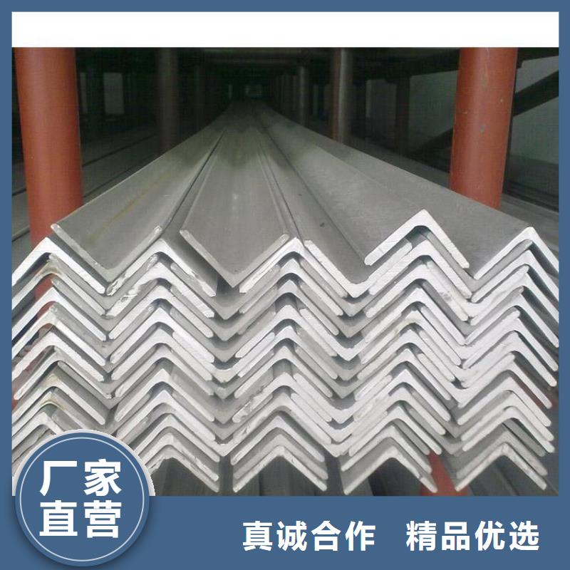 角钢-槽钢多行业适用正规厂家