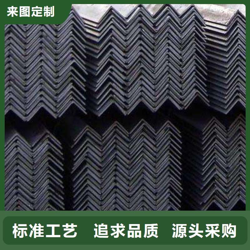 角钢规格表敢与同行比价格本地品牌