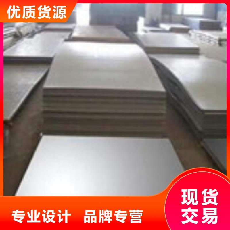 开平板工字钢定制速度快工期短好货直供