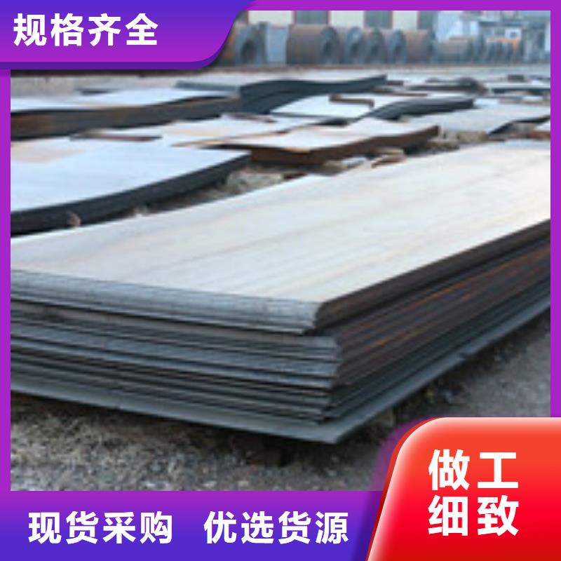开平板H型钢源头工厂行业优选