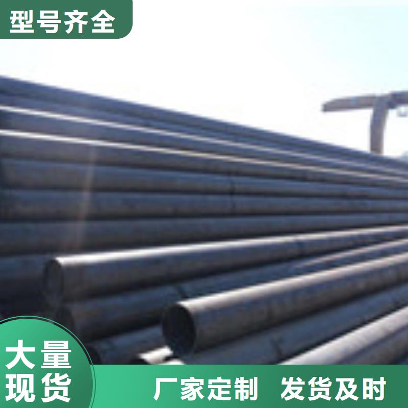 无缝管,工字钢我们更专业自营品质有保障