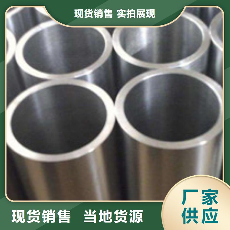 无缝管_H型钢批发商货到付款