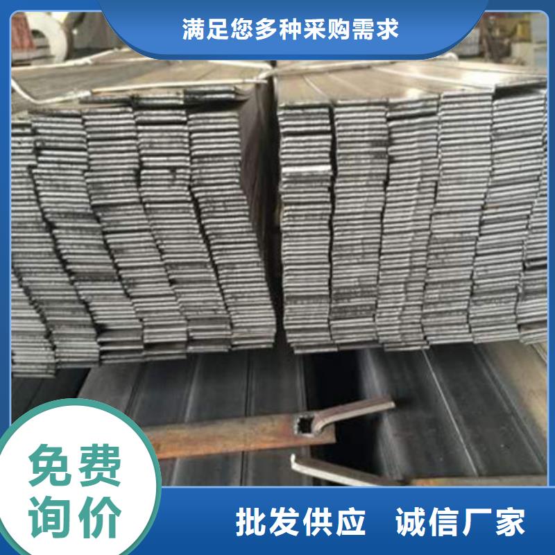 【扁钢】H型钢产品优良同城货源