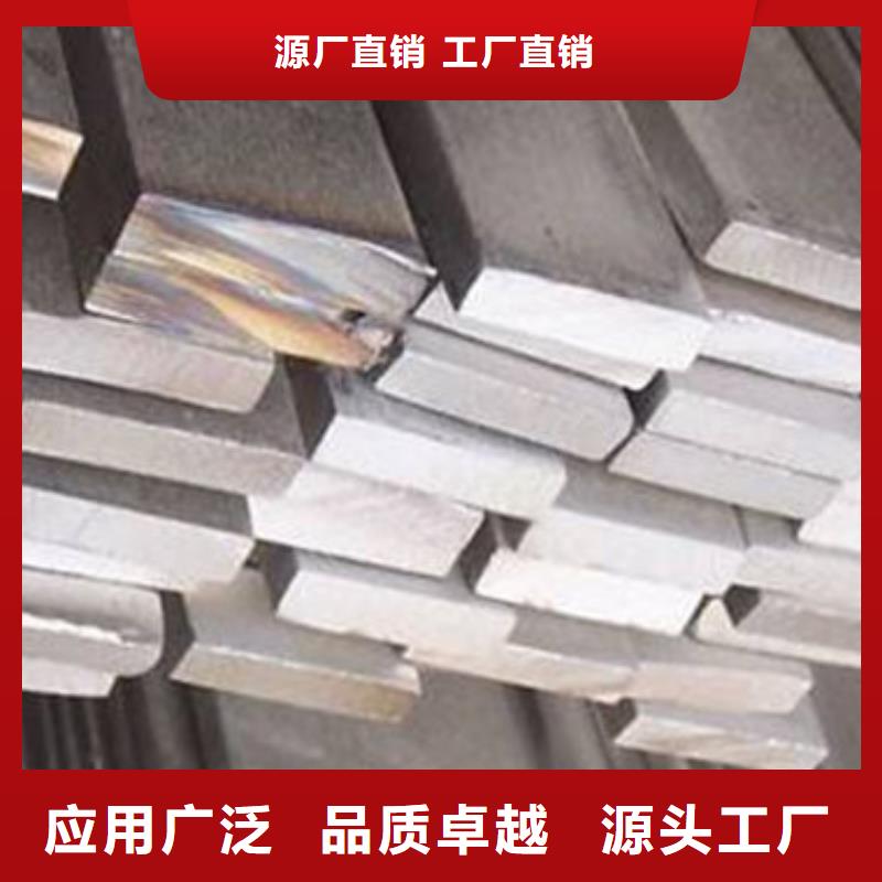 扁钢,H型钢标准工艺用的放心