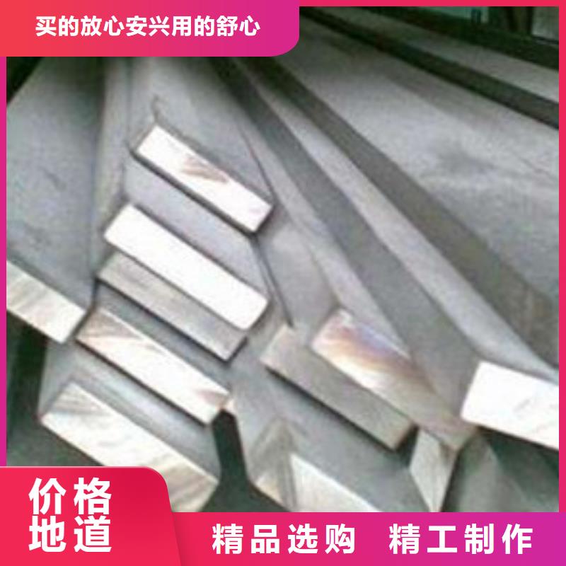 扁钢_管材质量优价格低生产加工