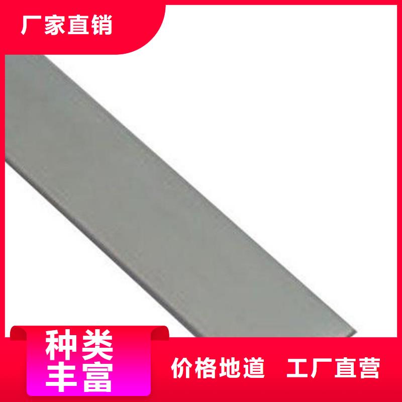 扁钢【工字钢】出货快本地生产商