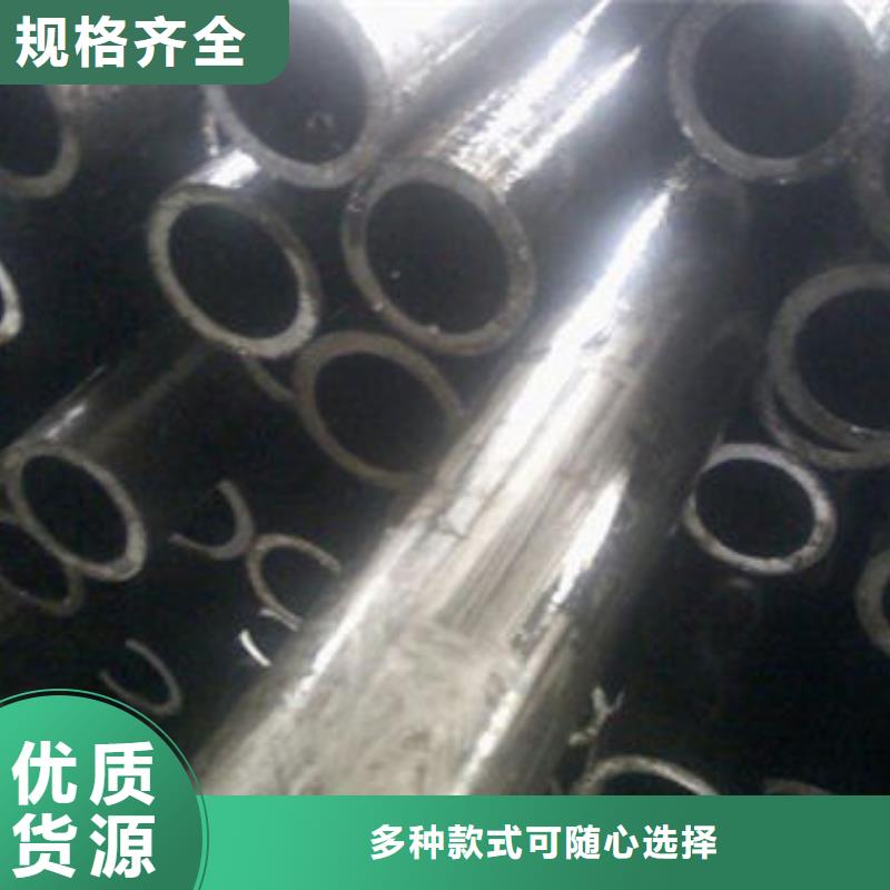 冷拔无缝管管有口皆碑
