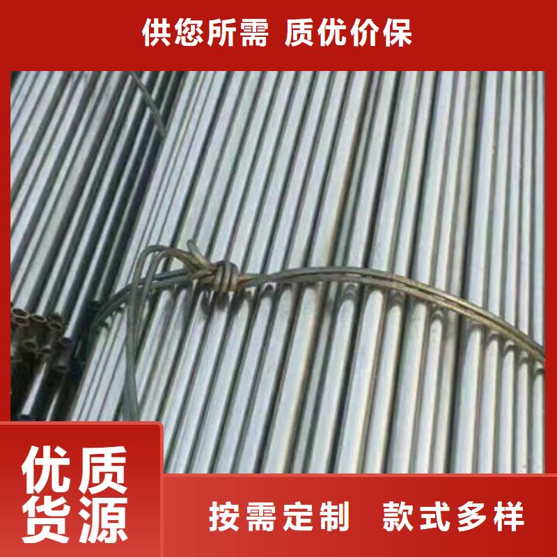 q345b精密无缝钢管安装快捷简单技术先进