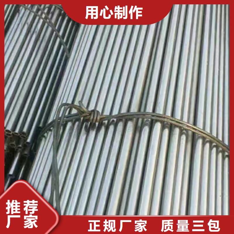 【精密无缝钢管】精拉光亮管一站式采购方便省心多种工艺