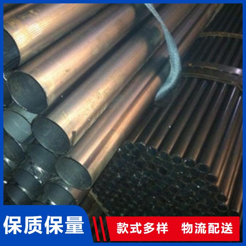 20cr精密无缝钢管支持安装优势
