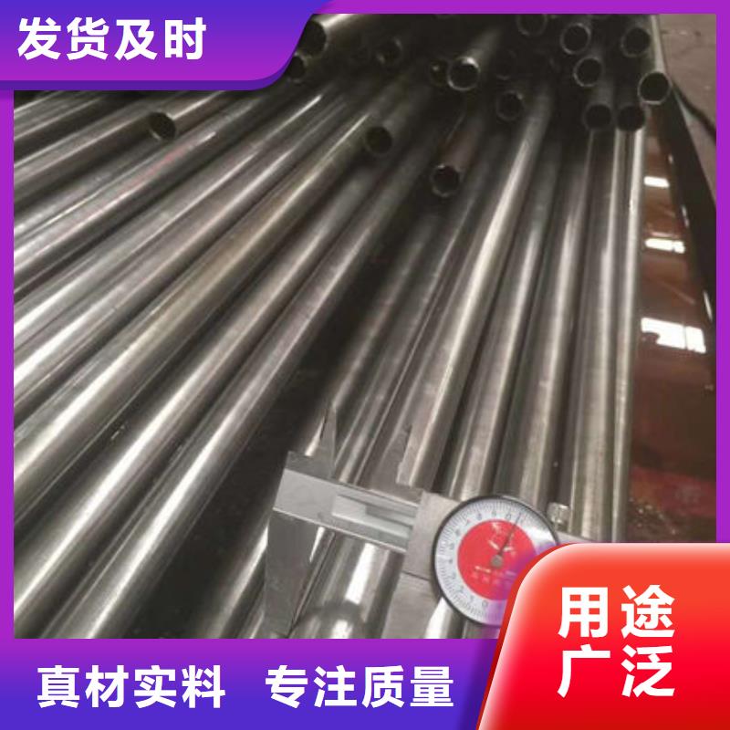 精密无缝钢管精密无缝钢管厂家就近发货满足客户需求