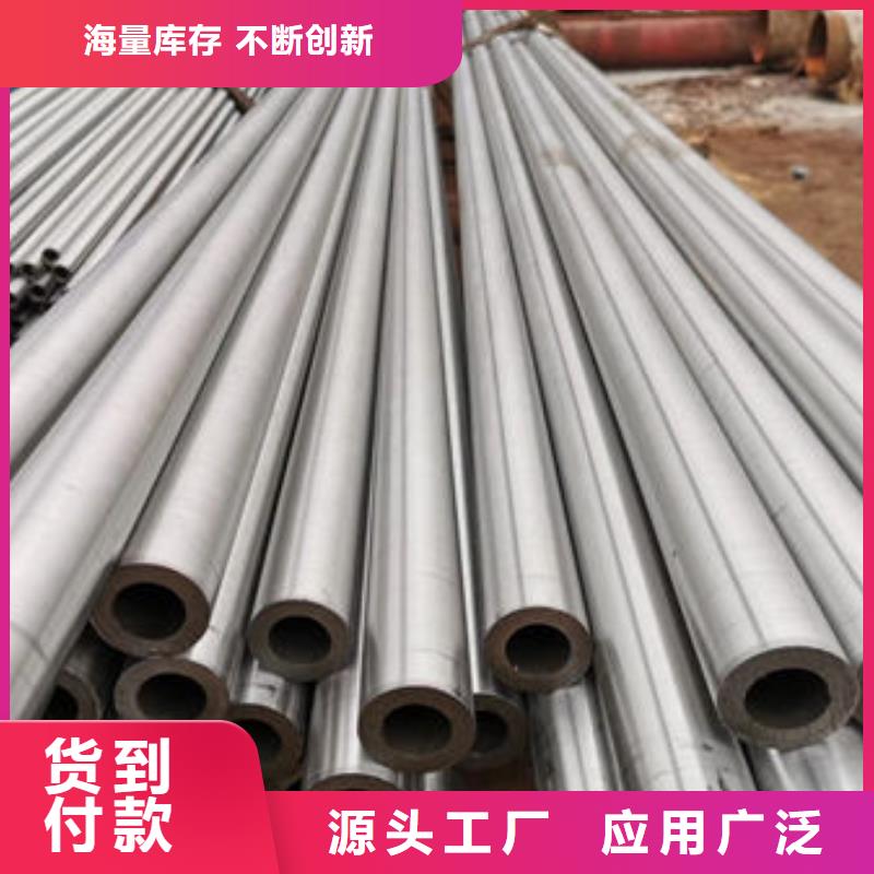 大口径精密无缝钢管规格多样0中间商差价