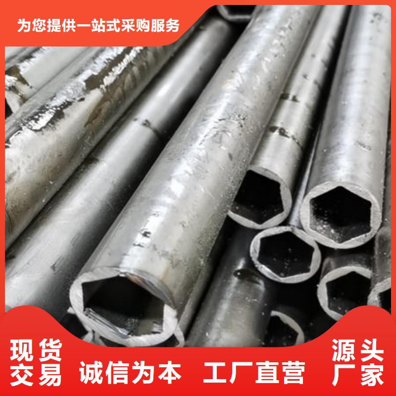 薄壁冷拔钢管同城供应商