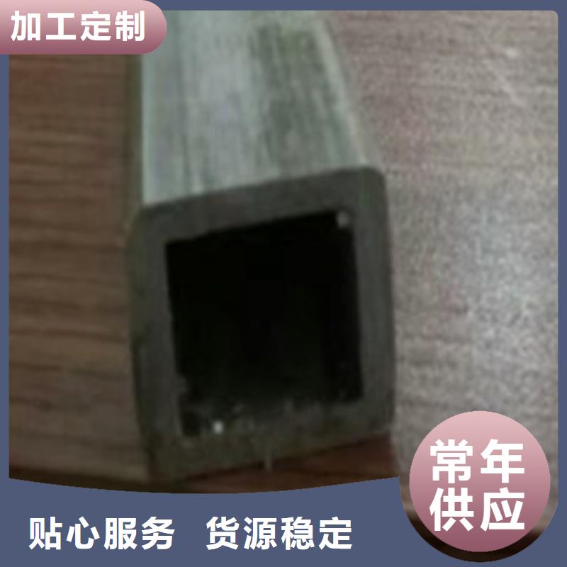 q345b冷拔方管全国可发货厂家售后完善