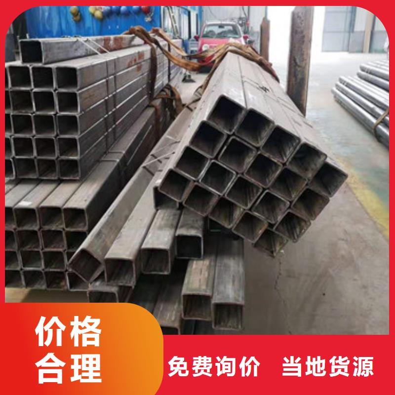 冷拔管冷拔无缝钢管工厂采购当地公司
