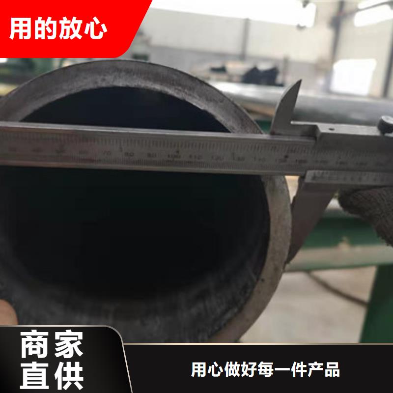 冷拔管流体钢管购买的是放心检验发货
