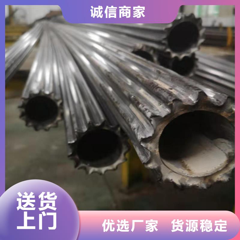 35crmo冷拔管同城供应商