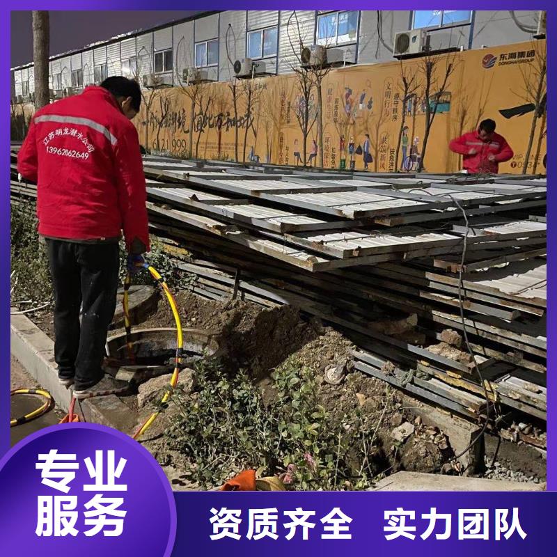 地下管道带水安装气囊公司一站搞定