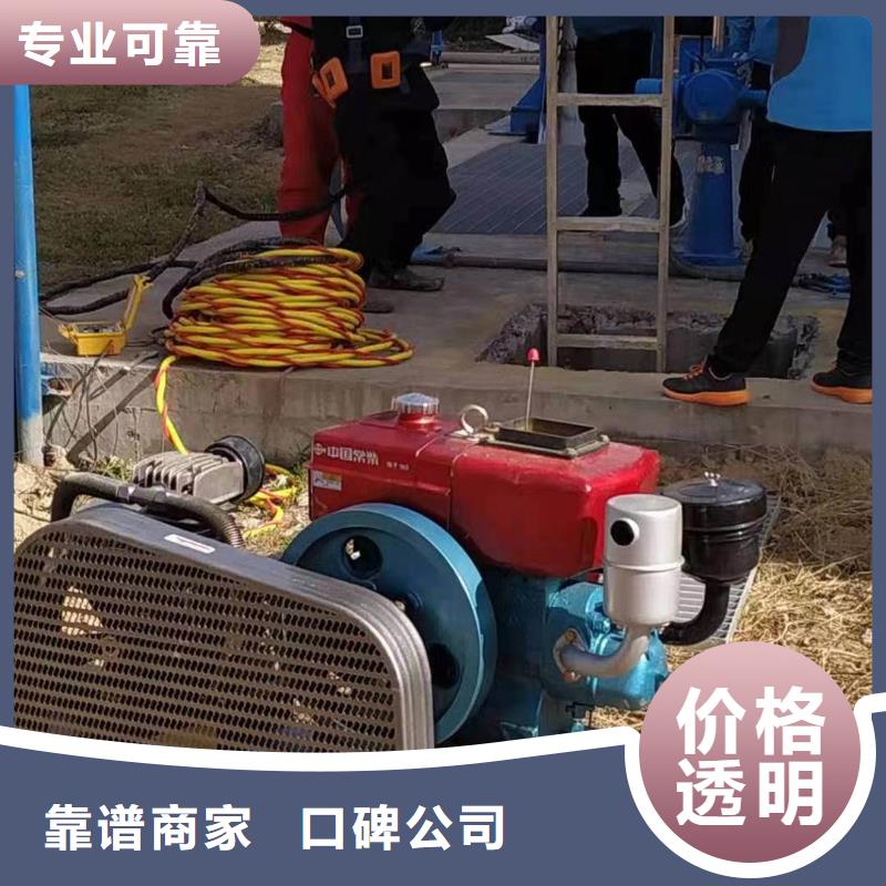 地下管道带水安装气囊公司行业口碑好