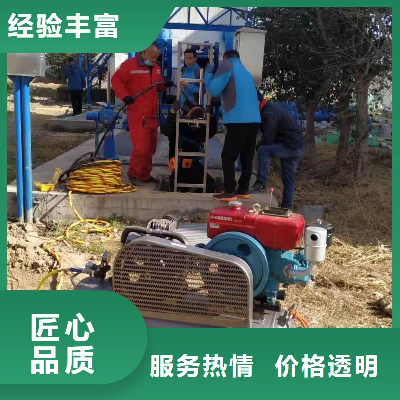 水下封堵公司一站搞定