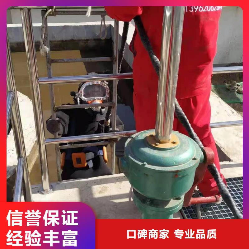 水下探摸检查公司专业施工队实力公司