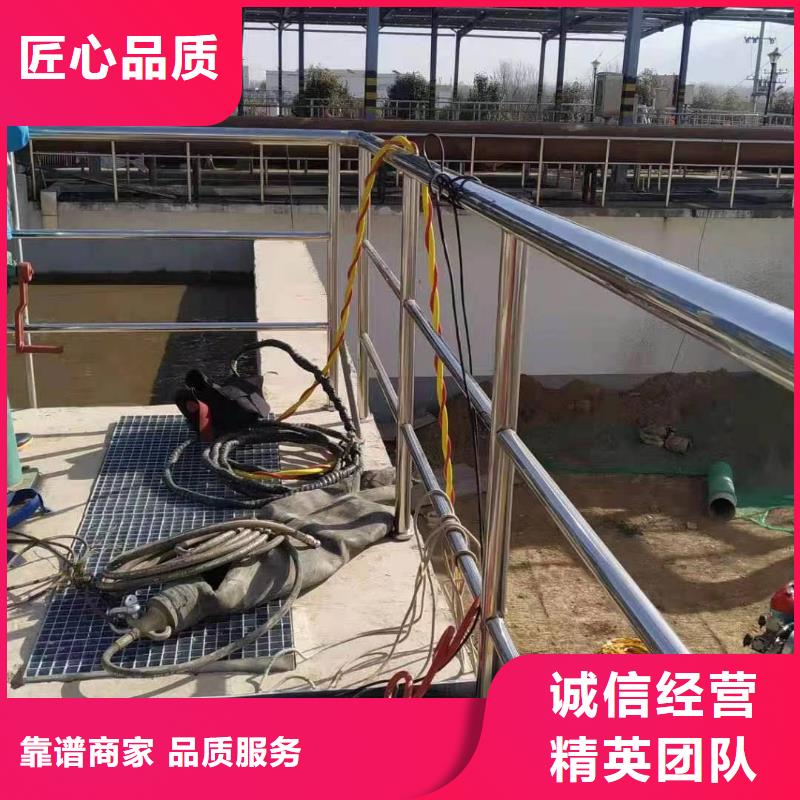 水下拆墙打混泥土施工-详情咨询正规团队