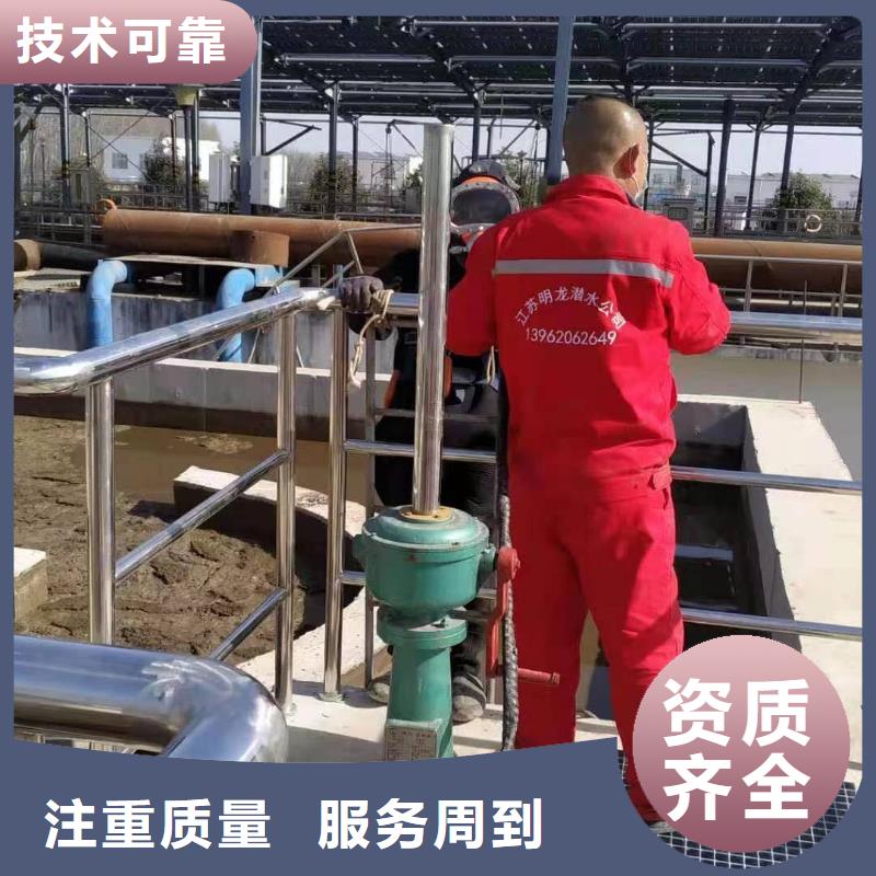 水下管道安装公司正规团队