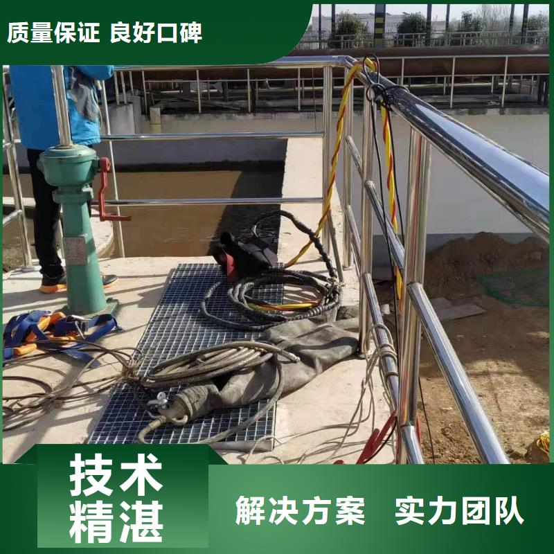 管道封堵公司水鬼作业服务专业服务