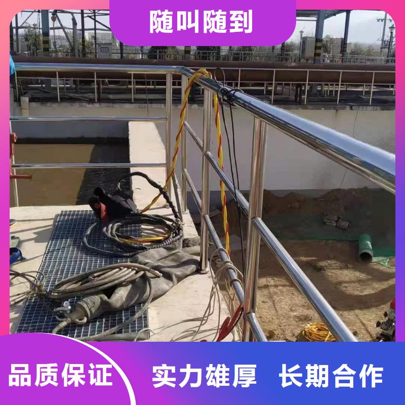 专业沉井吸泥带水封底施工2024公司