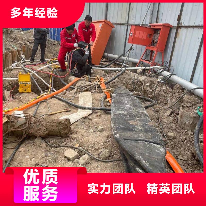 水鬼打捞服务公司专业施工遵守合同