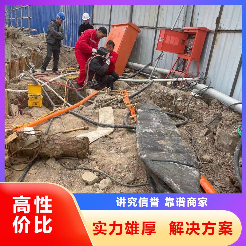 蛙人打捞队-本地服务当地公司