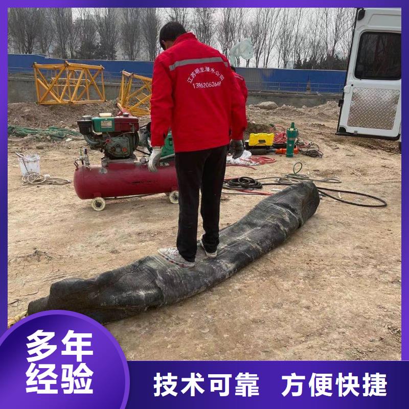 桥桩码头桩拆除公司同城服务商