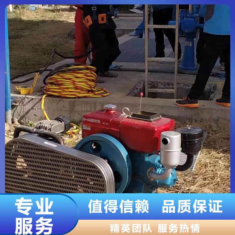 蛙人服务公司欢迎合作