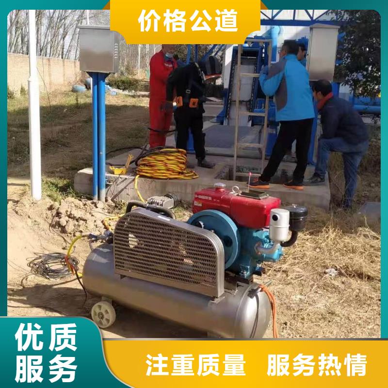 潜水打捞公司本地厂家
