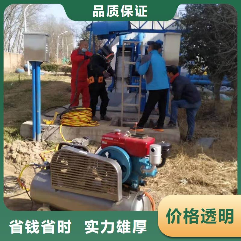 水下电焊焊接固定公司-专业潜水队品质好