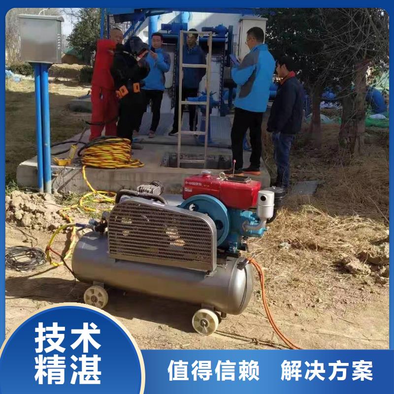 水下管道封堵公司同城厂家