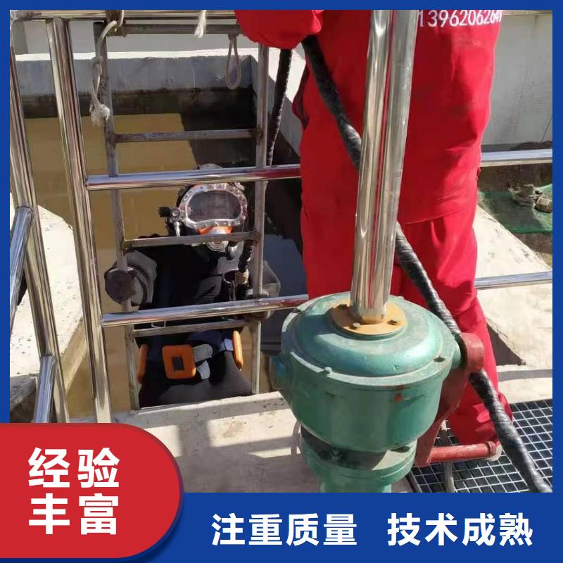管道封堵公司2024公司