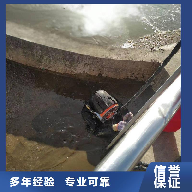 水下安装公司品质好
