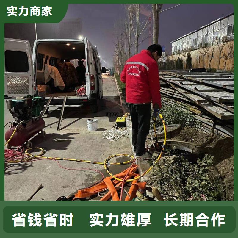 水下钢管桩切割公司同城制造商