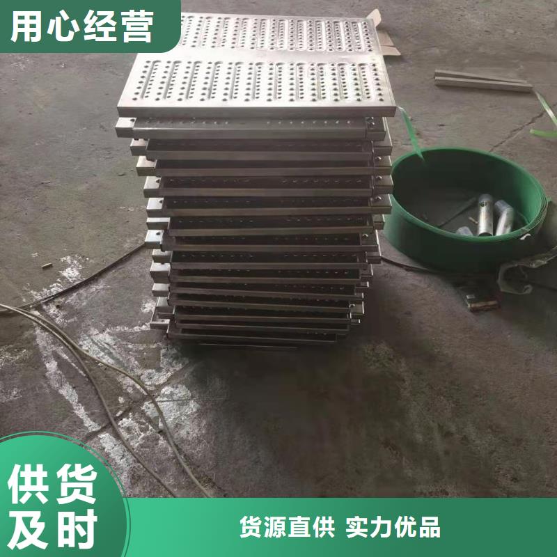 火炬开发区街道不锈钢格栅量大批发自营品质有保障