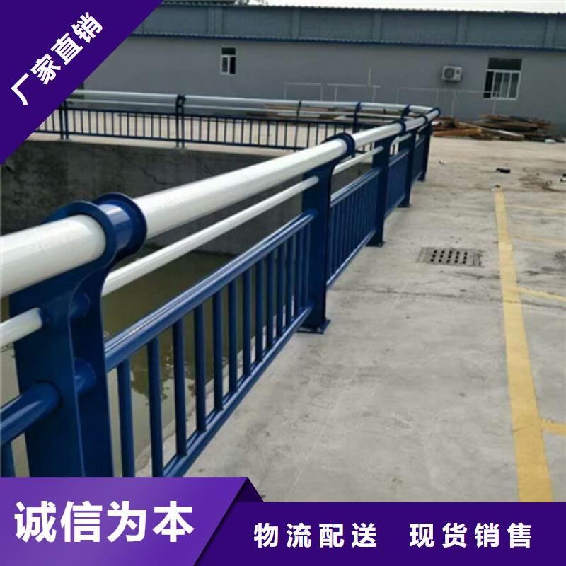 安装Q355D方管护栏施工快效率高当地供应商