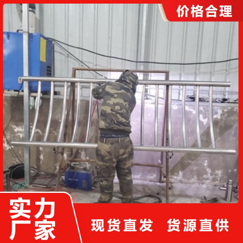 生产加工Q355E喷塑护栏客户口碑好本地生产商
