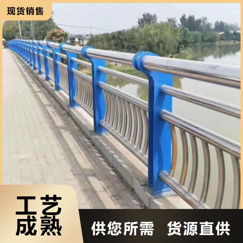 安装Q355D喷塑护栏样式多样本地经销商