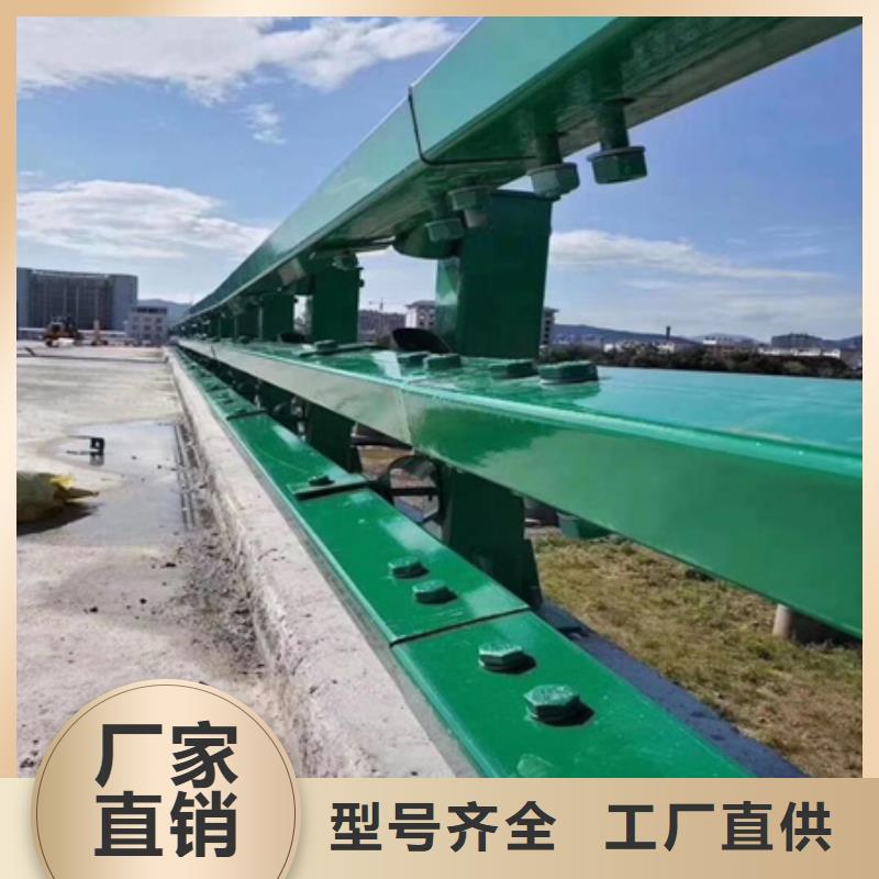 Q355D防撞护栏精于选材品种全