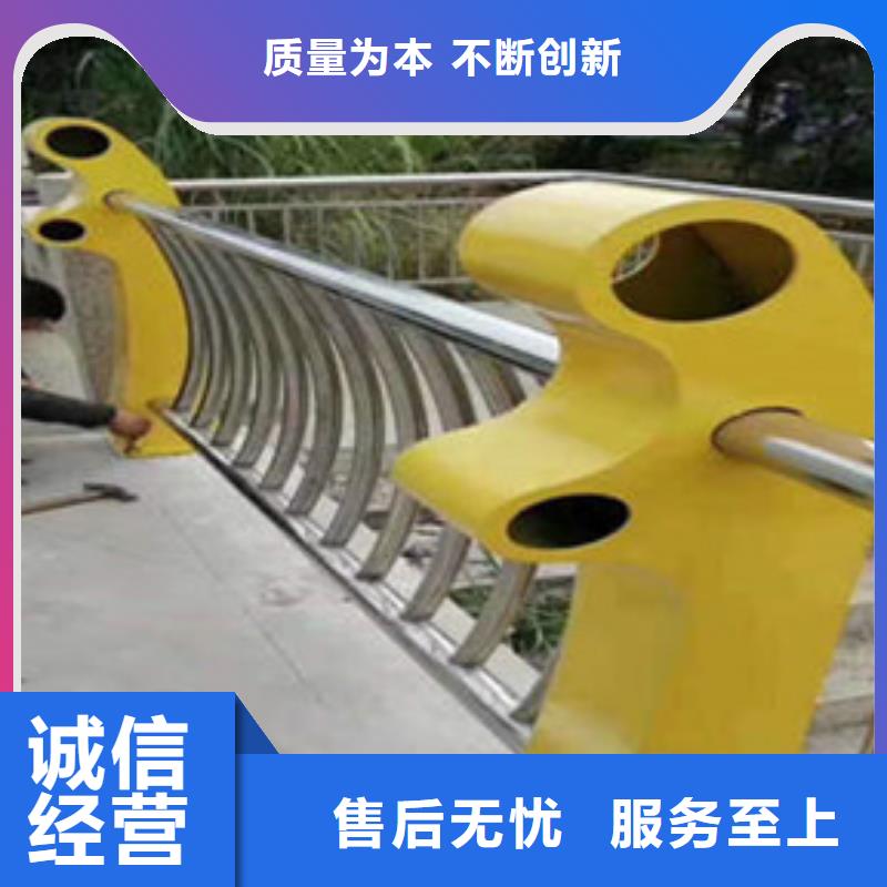 Q355E喷塑护栏各种规格都有当地经销商