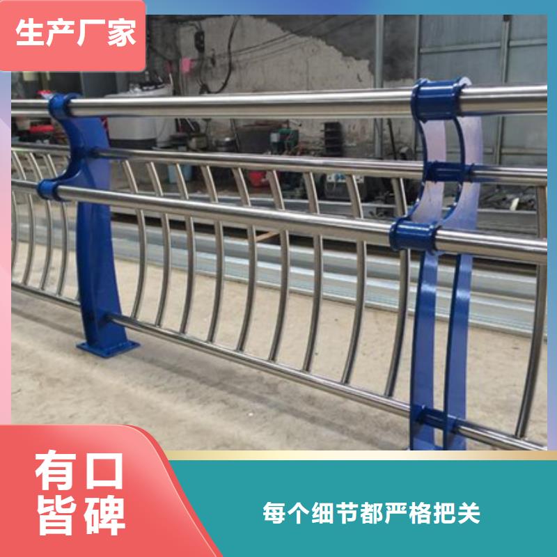 Q355D方管护栏全国可发货同城供应商