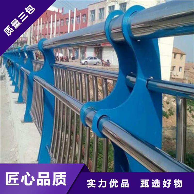 Q345C喷塑桥梁防撞护栏定制批发工艺层层把关