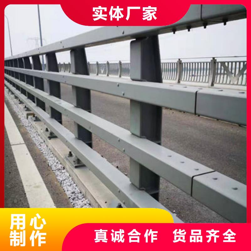 Q355B防撞道路护栏优惠报价本地服务商