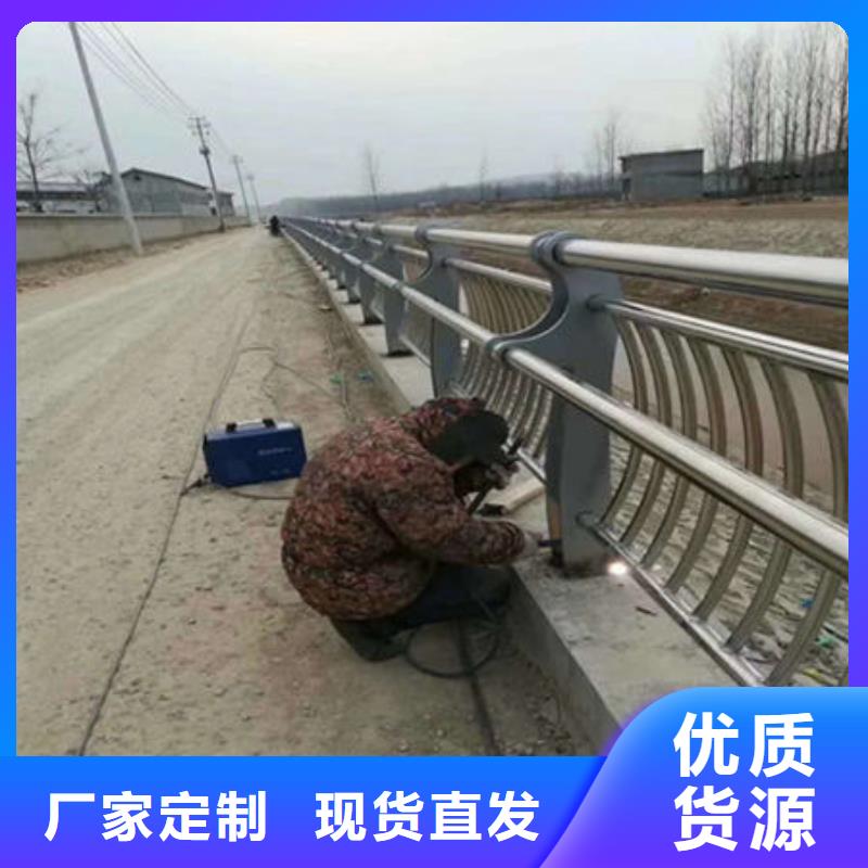 不锈钢复合管桥梁栏杆厂家靠谱多种规格供您选择