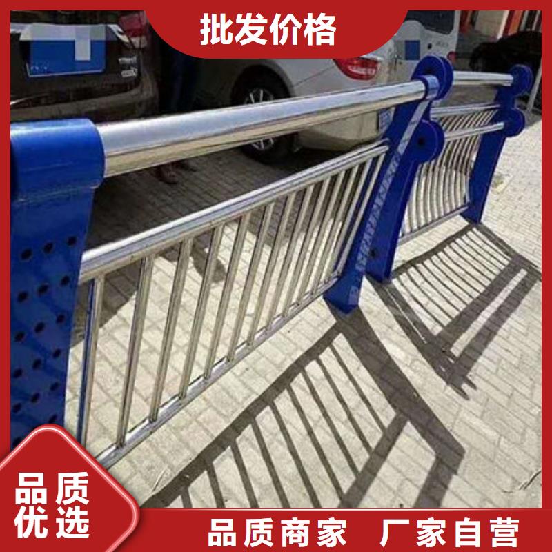 Q355D河道护栏产品通透性好准时交付